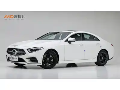 Mercedes-Benz CLS 2020