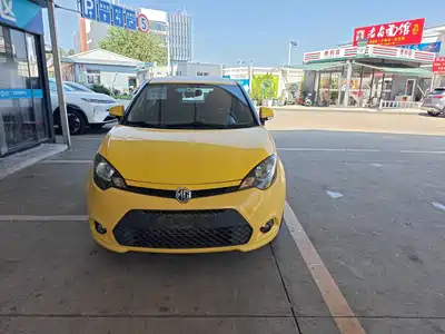 MG 3 2014
