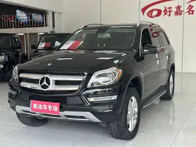 Mercedes-Benz GL-Class 2013