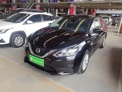 Nissan Sylphy 2023