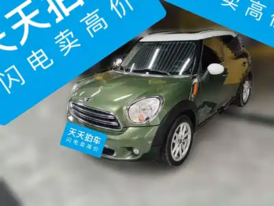 MINI COUNTRYMAN 2015
