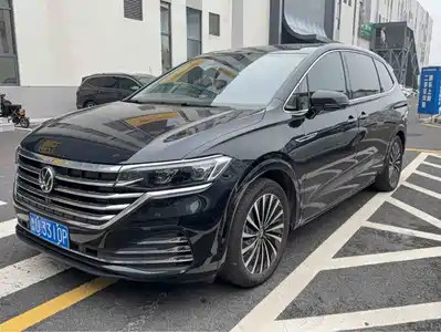 Volkswagen Viloran 2023