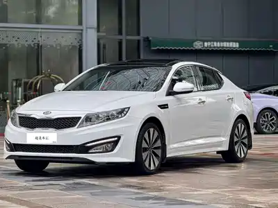 Kia K5 2013