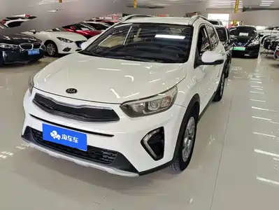 Kia KX1 2018