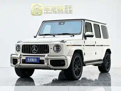 Mercedes-Benz G-Class AMG 2020