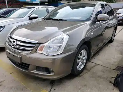 Nissan Sylphy 2018