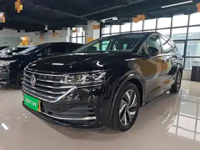 Volkswagen Viloran 2025