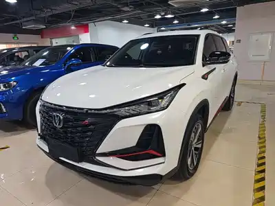 Changan CS75 PLUS 2022