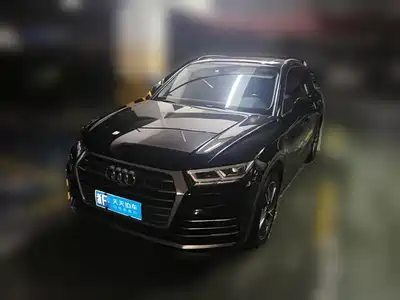 Audi Q5L 2021