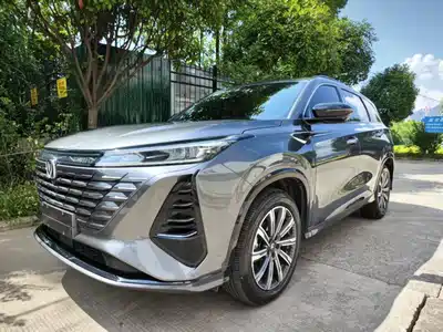 Changan CS75 PLUS 2025