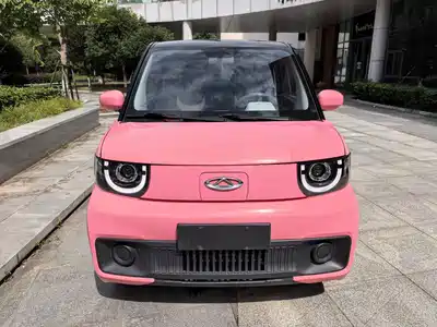 QQ New Energy QQ Ice Cream 2022