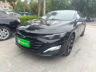 Chevrolet Malibu XL 2021