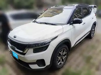 Kia KX3 Smart Run 2020