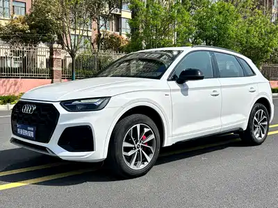 Audi Q5L 2024