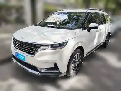 Kia Carnival 2023