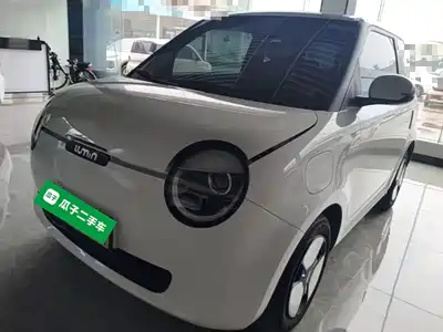 Changan Qiyuan Lumin 2025