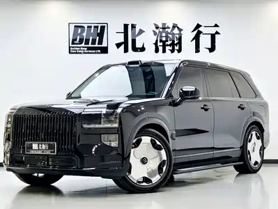 ZEEKR 9X 2026