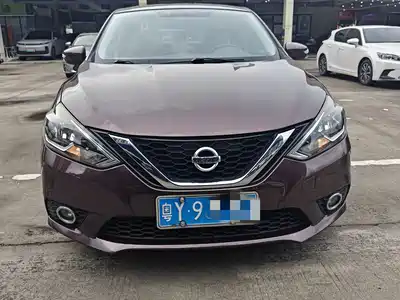 Nissan Sylphy 2016