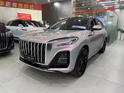 Hongqi HS3 PHEV 2025