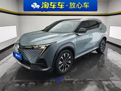 GAC Trumpchi Yingku 2023