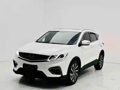Geely Binyue 2019