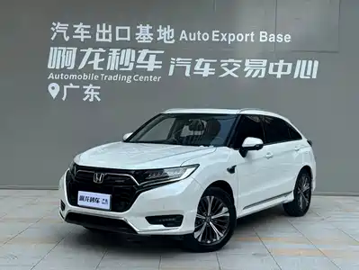 Honda UR-V 2021