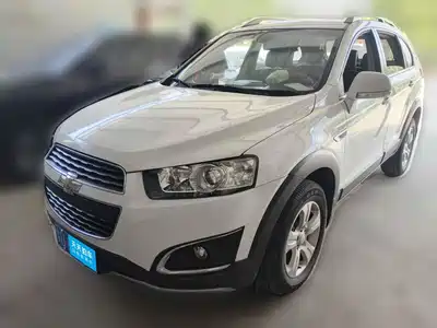 Chevrolet Captiva 2017