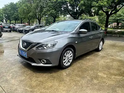 Nissan Sylphy 2020