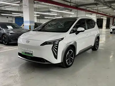 GAC Aion Y Plus 2023