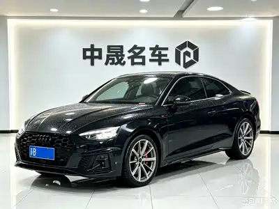 Audi S5 2023