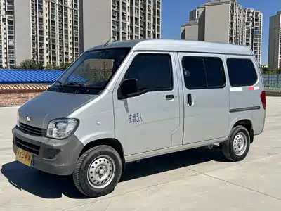 Wuling Motors Zhiguang 2021