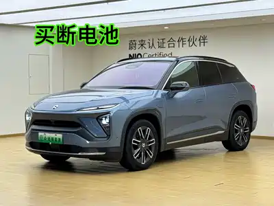 NIO ES6 2020