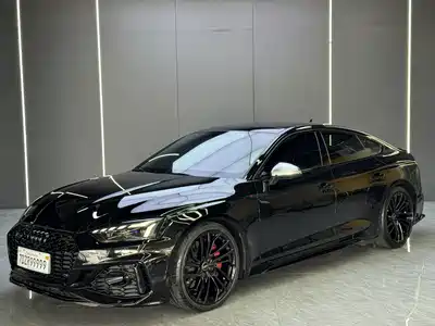 Audi RS 5 2023