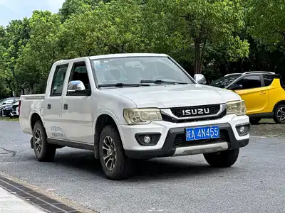 Isuzu Pickup 2016