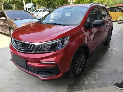 Geely Vision X3 2021