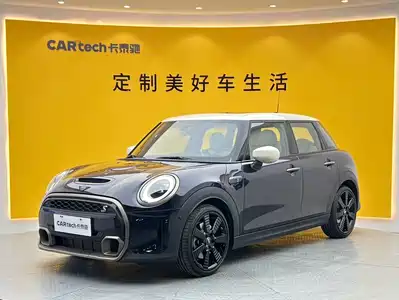 MINI MINI 2023