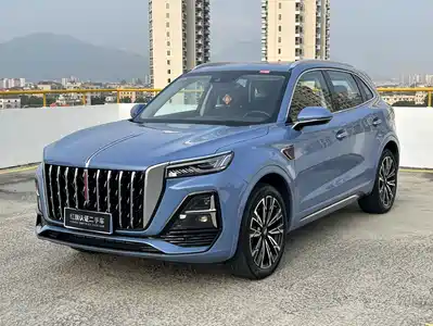 Hongqi HS5 2023
