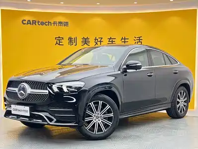 Mercedes-Benz GLE Coupe 2023