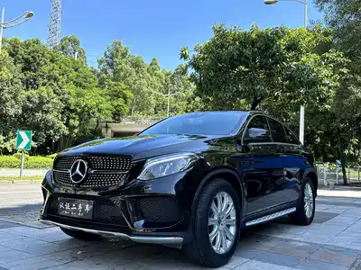 Mercedes-Benz GLE Coupe 2020