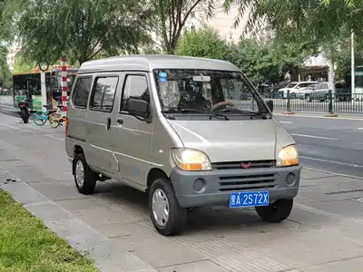 Wuling Motors Zhiguang 2012
