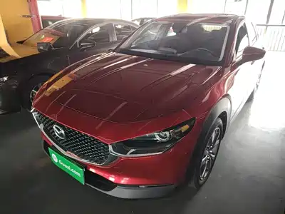 Mazda CX-30 2020