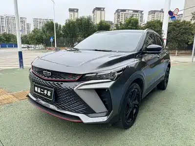 Geely Binyue 2023