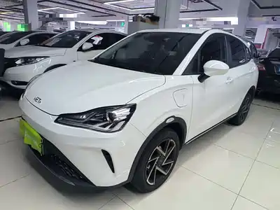 Nezha Auto AYA 2023