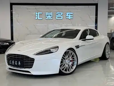 Aston Martin Rapide 2017