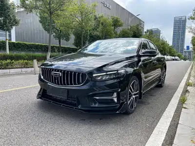 Geely Xing Rui 2023