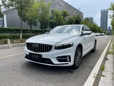 Geely Xing Rui 2023
