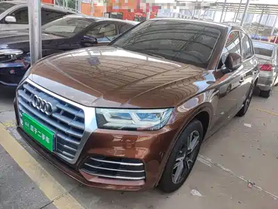 Audi Q5L 2019