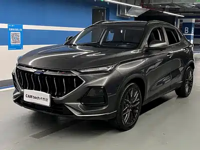 Changan Oshan Oushang X5 2021