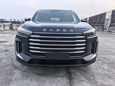Exeed Landmark C-DM 2025