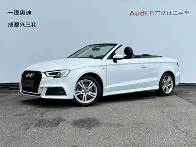 Audi A3 (Import) 2018
